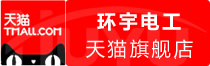 【会员折扣】vmake会员购买方式怎么开通最省钱